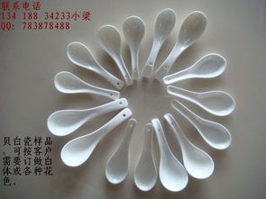 贝白瓷 潮州永盛日用陶瓷生产厂